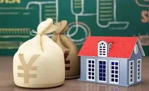 赵县支付宝公积金提取多久到账（支付宝里公积金提取多久到账）